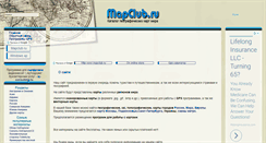 Desktop Screenshot of mapclub.ru