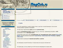 Tablet Screenshot of mapclub.ru